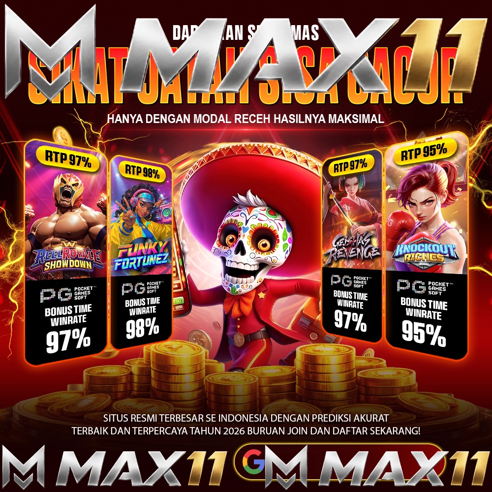 MAX11